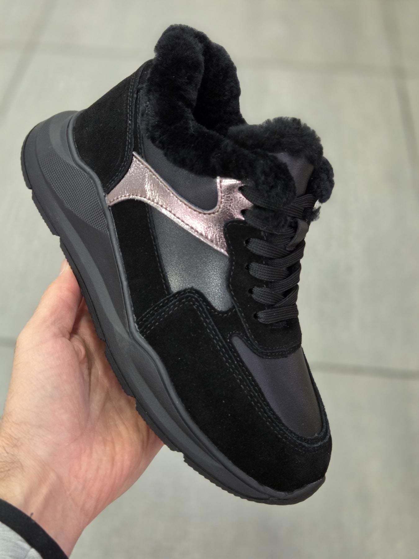 Бот чорний.замш.ш. 2319-2 джезіра польща 40(р)