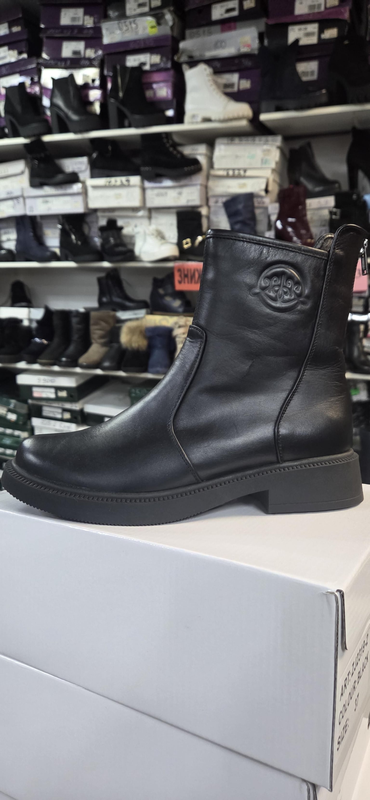 Бот чорна.шкіра.ш. 0516 каури днепр-ск 41(р)