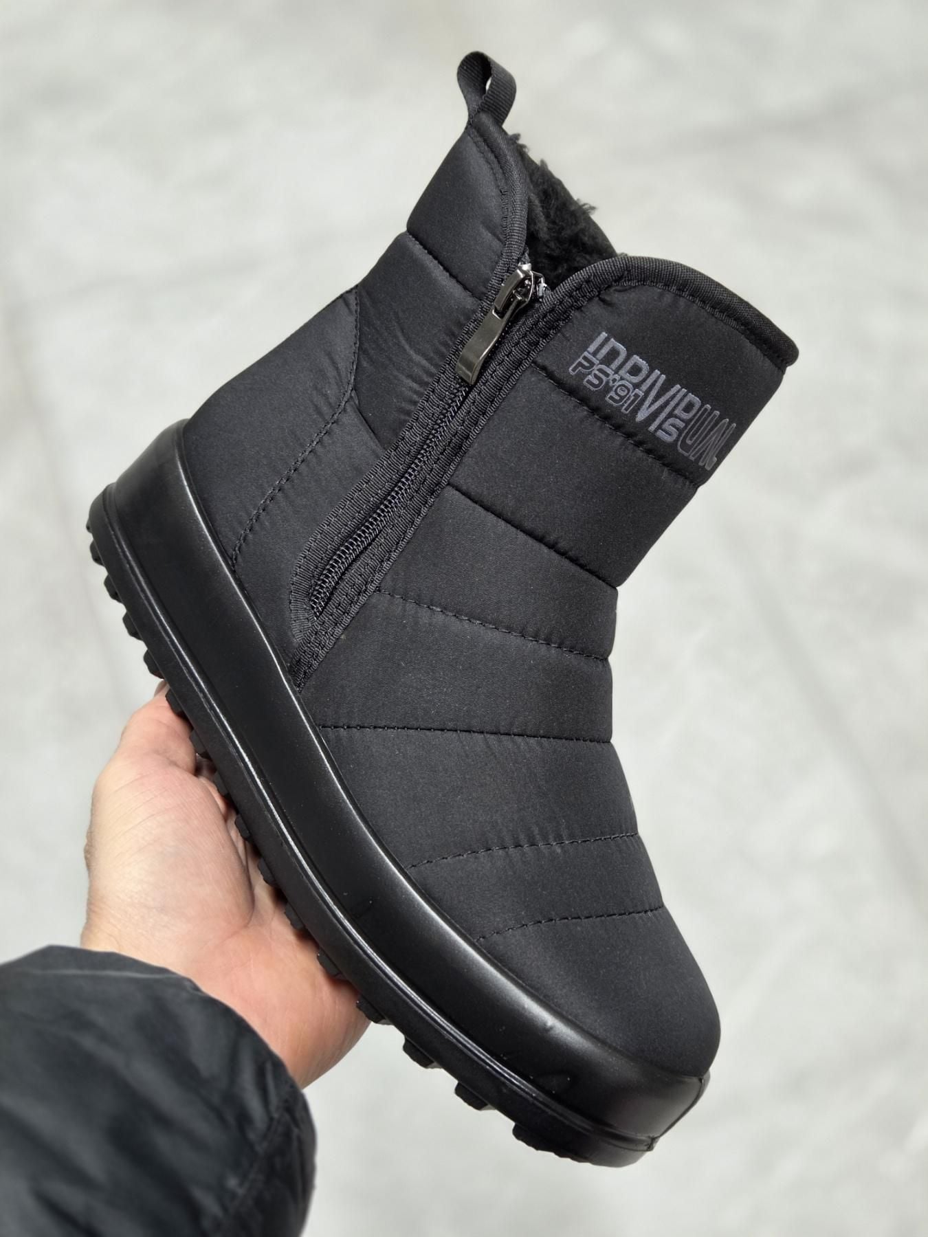 Бот чорний.текстиль.ш. 3515 прогрес львів 37(р)