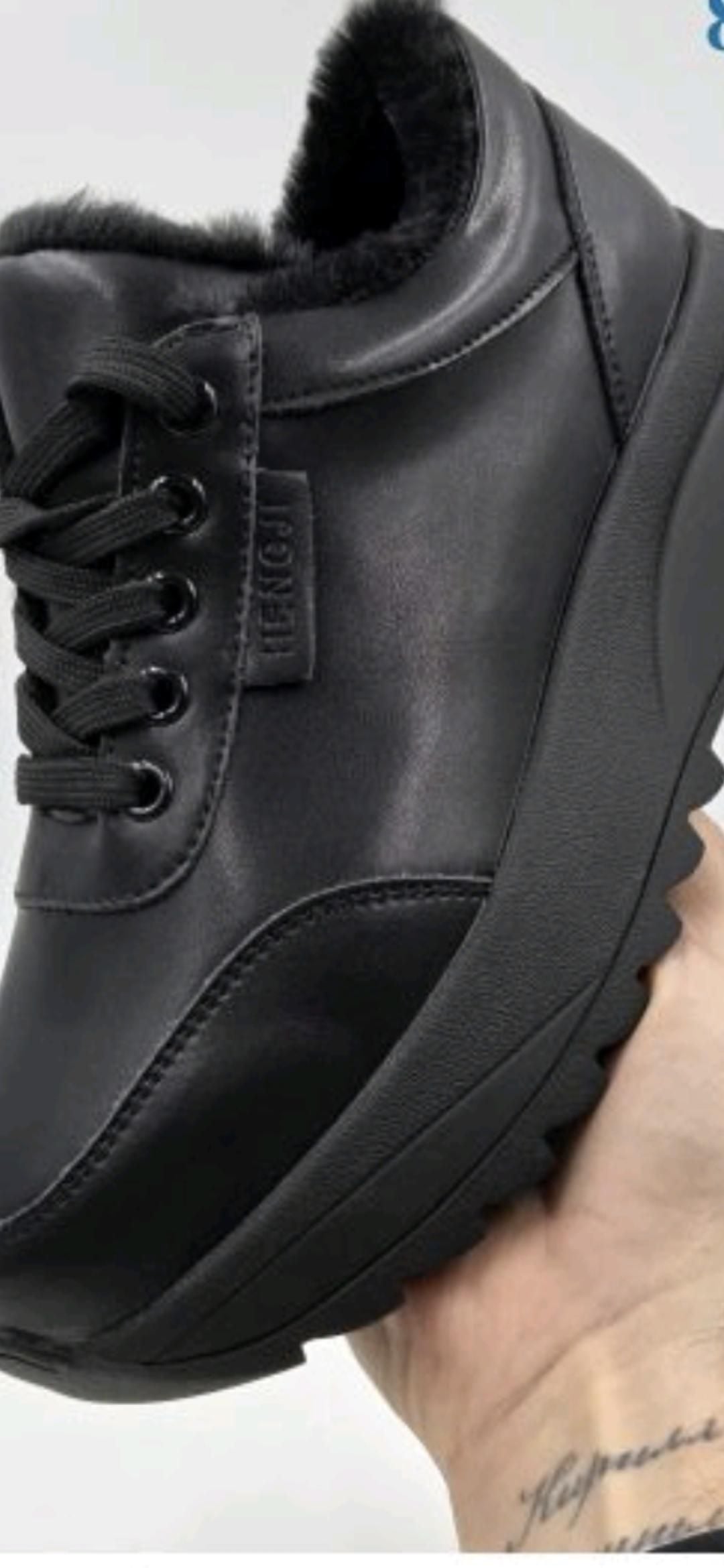 Бот чорна.шкіра.зима. 1652 хенги китай 39(р)