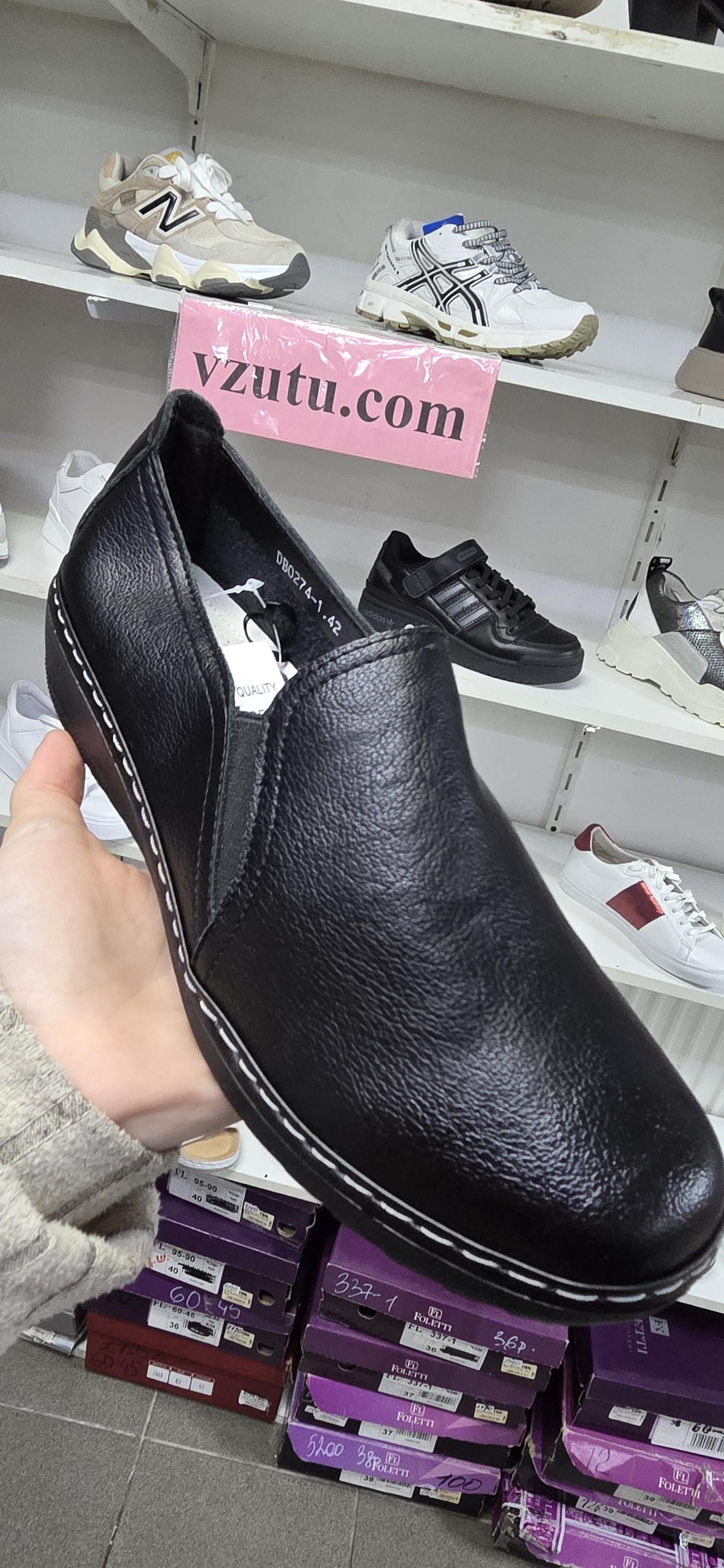 Туфлі чорна.шкіра. 0274-1 гук китай 41(р)