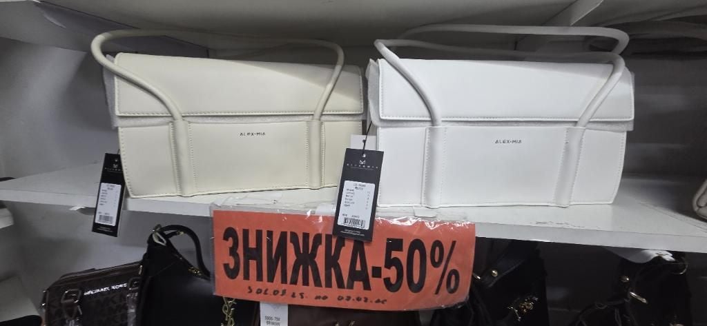 Сумки екошкіра.різнокольорова 9689 алекс китай