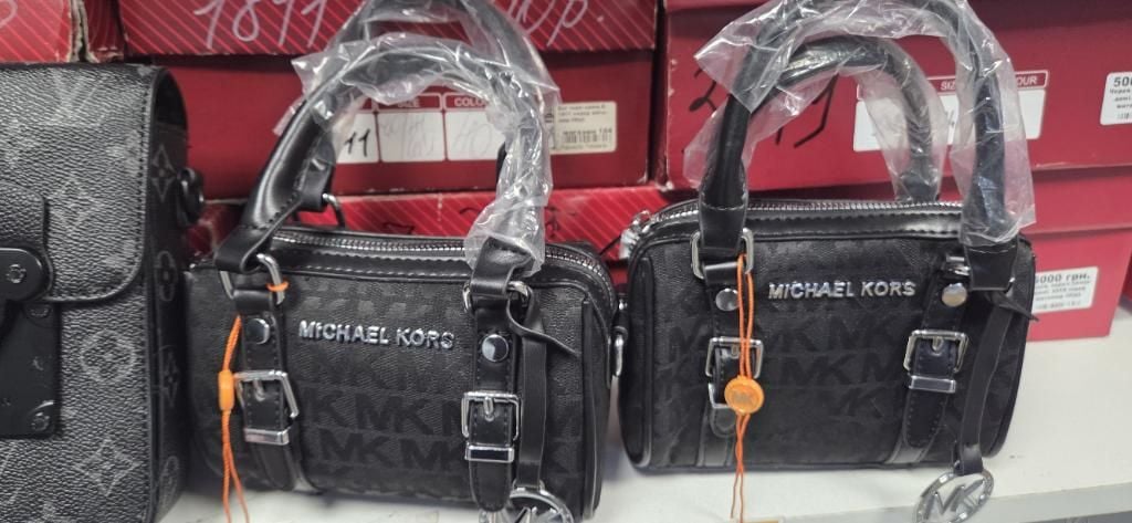 Сумки екошкіра.різнокольор. 5373 жіноча китай