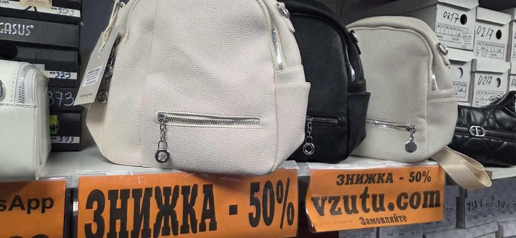 Сумки екошкіра.різнокольор. 3430 жіноча китай