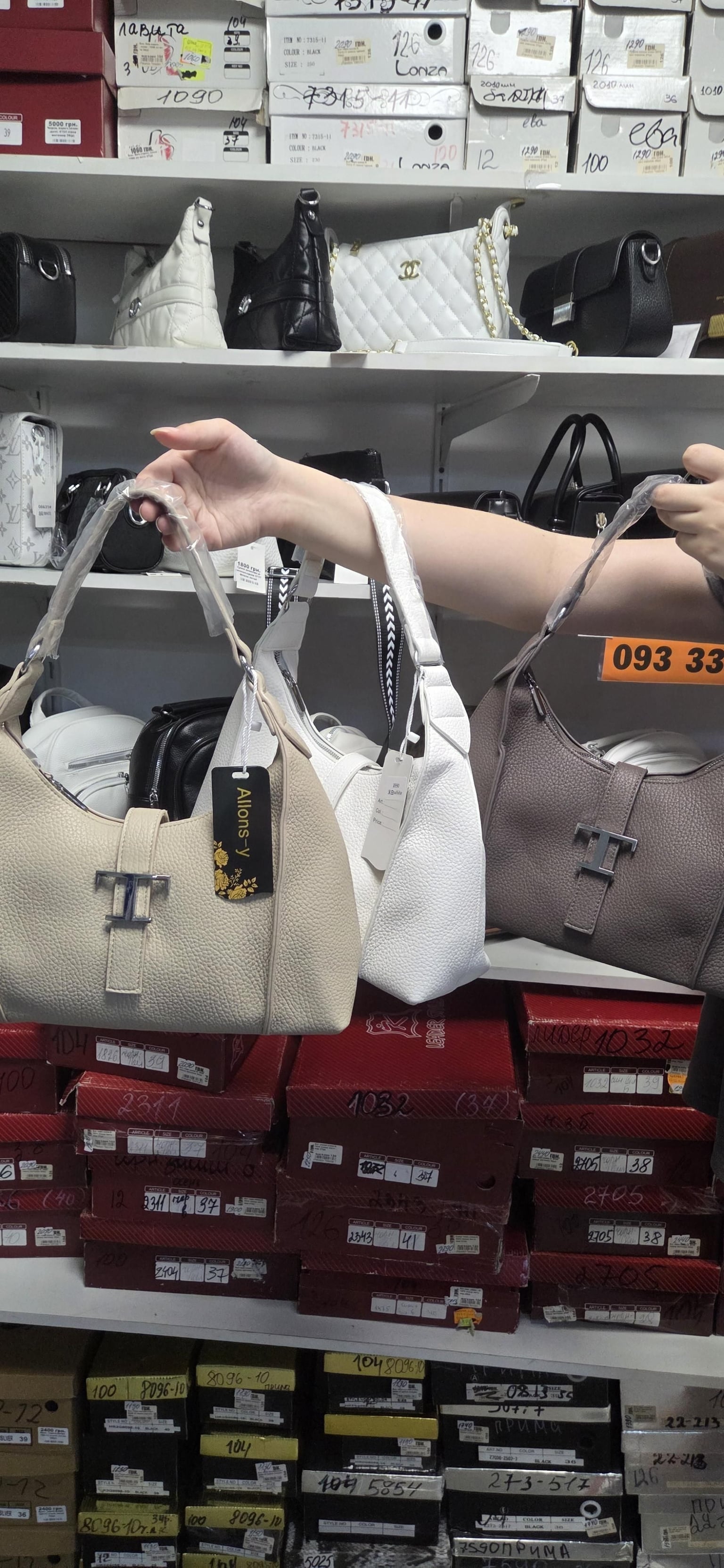 Сумки екошкіра.різнокольор. 3990 жіноча китай