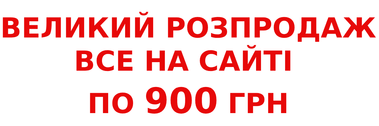 Screenshot 2025-09-25 125352.png