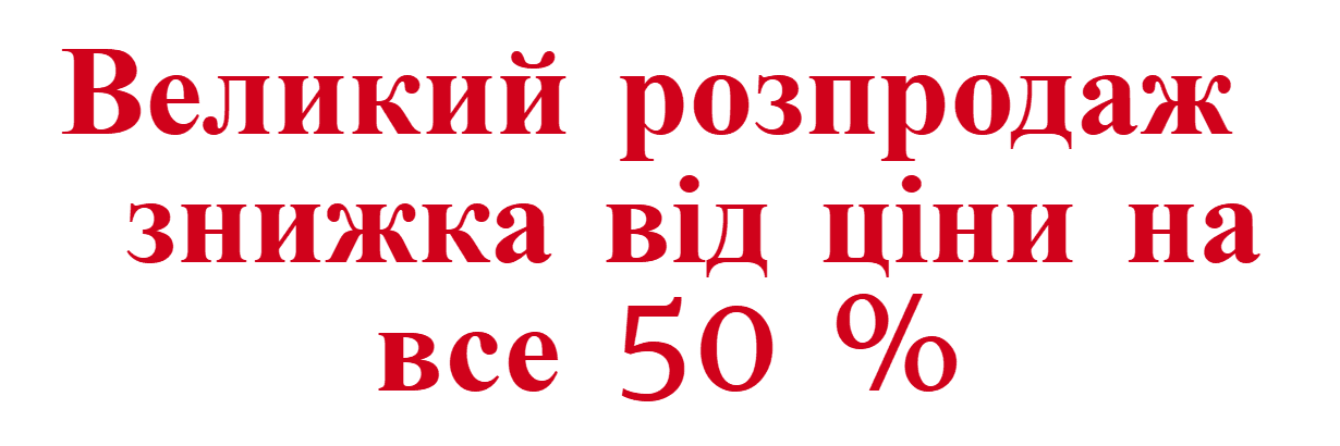 Screenshot 2025-09-25 125352.png